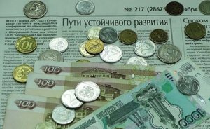 В Минфине РФ рассказали, сколько выделят на выплаты семьям с детьми