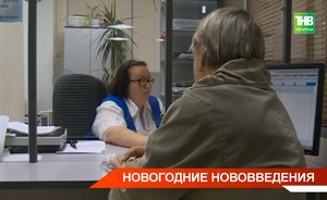 В 2024 году страховые пенсии в России проиндексированы на 7,5% — видео