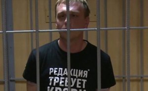 С официального сайта МВД РФ исчезли новости о задержании Ивана Голунова