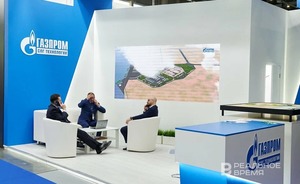 В «Газпроме» раскритиковали заявление властей Молдавии