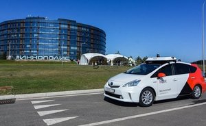 В России создали универсальный способ очистки систем распознавания у беспилотных машин