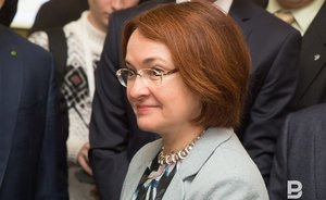 В Центробанке прогнозируют рост ставок по банковским вкладам
