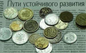 В Татарстане на новые ежемесячные пособия неполным семьям с детьми 8—17 лет направят 189 млн рублей