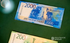 Официальная статистика: Татарстан удерживает нулевую задолженность по зарплате 15 месяцев подряд