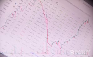 Криптовалютная биржа Binance уходит из России