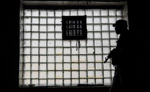 Генпрокуратура просит признать террористическим движение «Колумбайн»