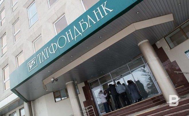 Вице-премьер Татарстана рассказал о выплатах пострадавшим вкладчикам «Татфондбанка» и «Интехбанка»