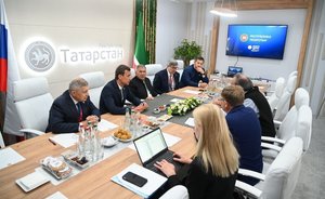 Татарстан подписал соглашение о сотрудничестве с компанией «1С»