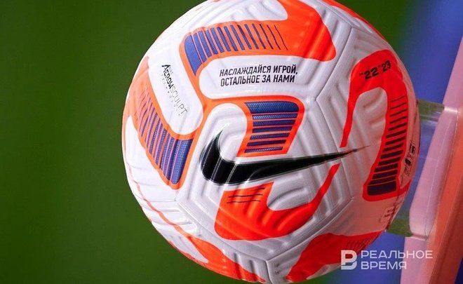 РФС хочет остаться в УЕФА