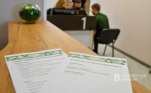 Дмитрий Медведев: темпы отбора на службу в ВС России по контракту увеличились до 1,4 тысячи человек в день