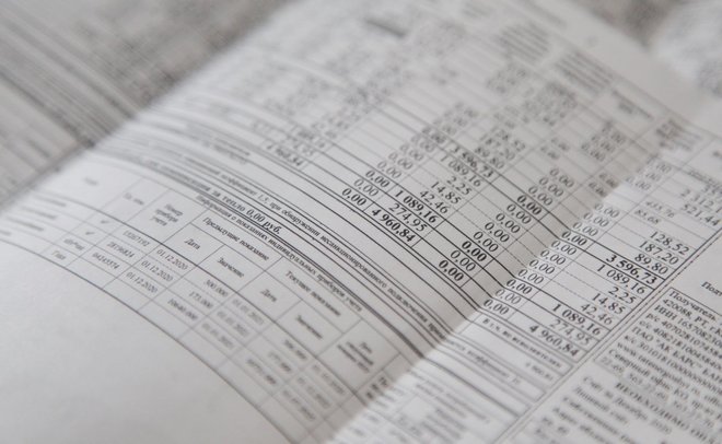 В России в июле 2021 года тарифы на ЖКУ выросли на 4,2% в годовом выражении