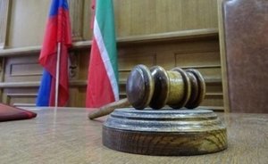 Верховный суд России не признал уголовным преступлением лайки и репосты