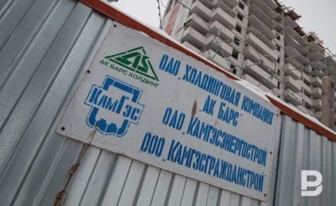 Жительница Удмуртии подала иск о банкротстве «Камгэсэнергостроя»
