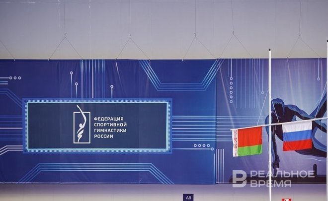 Международная федерация гимнастики допустила россиян до соревнований в нейтральном статусе