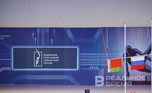 Международная федерация гимнастики допустила россиян до соревнований в нейтральном статусе