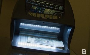 Доходы консолидированного бюджета Татарстана составили 17,6 млрд рублей по итогам января