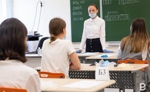 В школах и детских садах Казани пройдет неделя инклюзивного образования