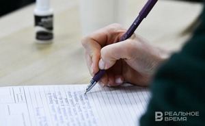 Пилотный проект новой системы образования в России будет реализован в этом году