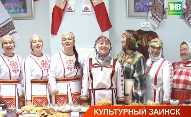 Заинск принял участие в конкурсе «Культурная столица Татарстана»