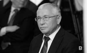 Скончался бывший депутат Госсовета Татарстана Разиль Валеев