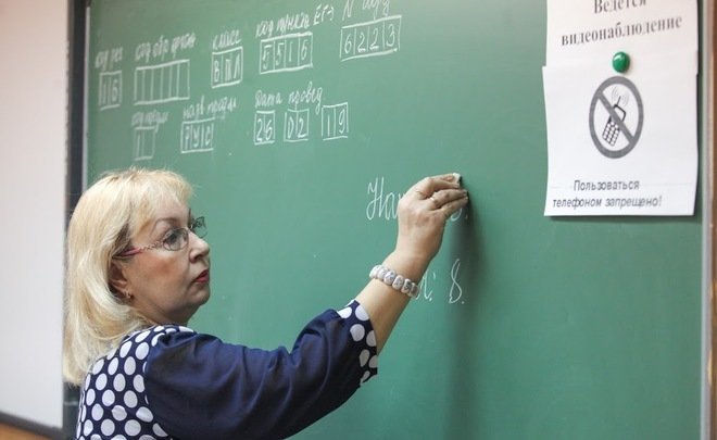 Власти Пензенской области прокомментировали снятие дверей в школьном туалете во время ЕГЭ