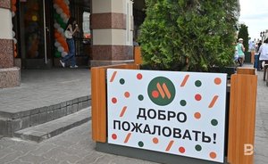 Владелец «Вкусно — и точка»: McDonald’s рассчитывала вернуться в Россию
