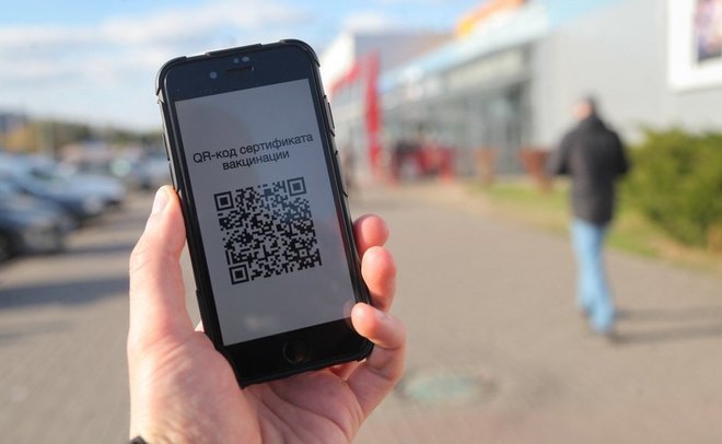 В Татарстане QR-коды начнут требовать театры, кинотеатры и цирки