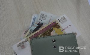 Казанцы рассказали, на что копят деньги
