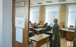 Татарстан вошел в число регионов, где зарплата учителей оказалась выше средней