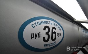 В Казани бескондукторную оплату запустили в трамваях №3