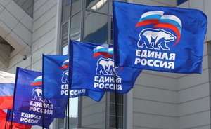 «Единая Россия» включила в предвыборную программу цитаты Путина