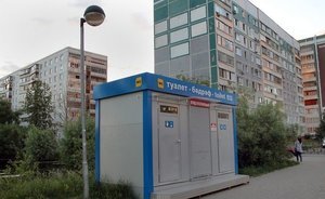 ГИСУ потратит на установку туалетов и скамеек в парках Татарстана почти 185 млн рублей