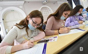 В Казани и других городах России и мира пройдет акция «Татарча диктант» — видео