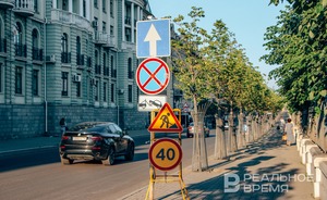 На асфальтирование дорожек в парках и скверах Казани потратят более 3 млн рублей