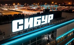 СИБУР заменит импорт полимеров и БОПП-пленок для производства упаковки