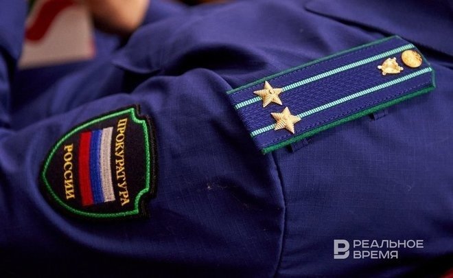 Генпрокуратура признала НПО «Форум гражданского общества Россия — ЕС*» нежелательной