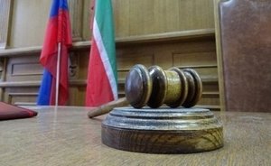 В Татарстане назначены новые судьи и председатель суда