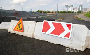В Казани на участке Горьковского шоссе ограничат движение до конца года