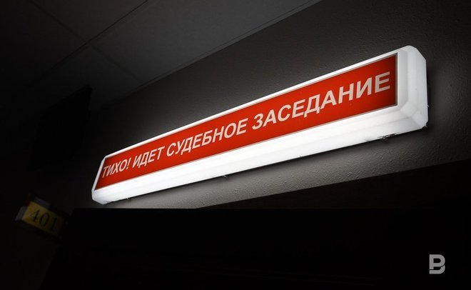 В Татарстане мужчину осудили за незаконное хранение огнестрельного оружия