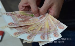 Размер идеальной зарплаты россиянина составляет 181 тысячу рублей