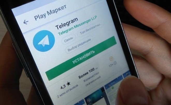 В России начали блокировать Telegram