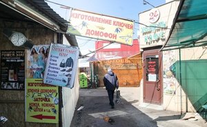 К концу года в России цены на непродовольственные товары вырастут на 7,2%