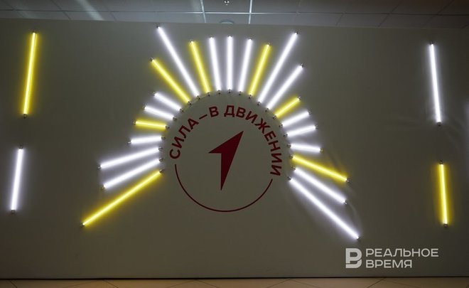 Более чем в 100 школах России запустится проект «Школьные клубы дипломатии», 10 из них будут в Казани