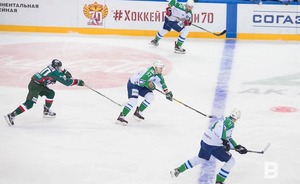 Матч между «Ак Барсом» и «Салаватом Юлаевым» состоится на несколько часов раньше