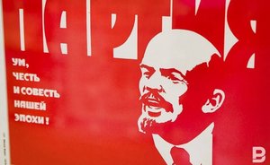 Путин заявил, что Россия выполнила свой план по революциям