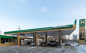 Сеть АЗС «ТАИФ-НК» приготовила подарки ко Дню всех влюбленных