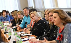 В Казани стартует конкурс «100 лидеров — Татарстан будущего»