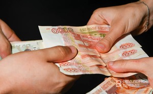 Госслужащим и бюджетникам подняли зарплату на 5,5%