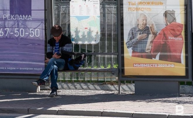 Объем рынка рекламы сократился за 3 квартала 2022 года на 6%, до 385 млрд рублей