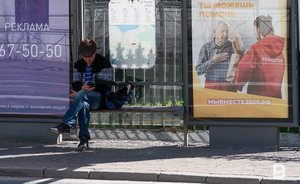 Объем рынка рекламы сократился за 3 квартала 2022 года на 6%, до 385 млрд рублей